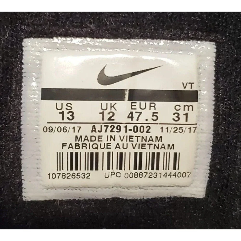 Nike good overall